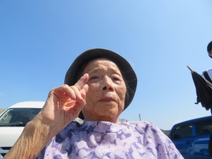 IMG_2469