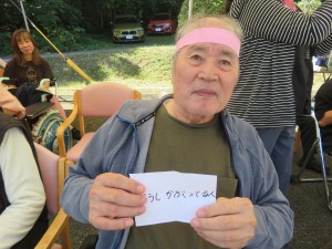 IMG_3194